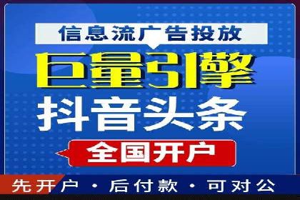 百度推广运营策略新动向：创新广告形式