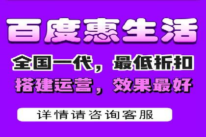 行业揭秘：百度竞价广告的优化技巧与案例